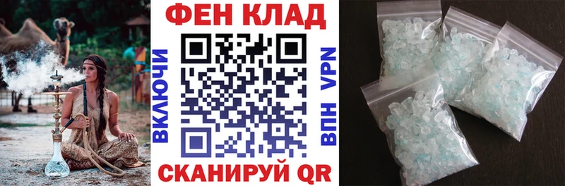 Amphetamine 97%  наркотики  Новодвинск 