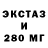 ГАШ hashish Meret Demens
