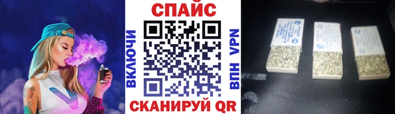 ОМГ ОМГ ONION  Новодвинск  Бутират жидкий экстази 
