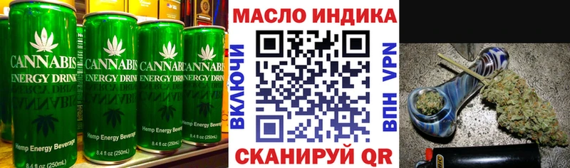 купить   blacksprut ONION  Canna-Cookies марихуана  Новодвинск 