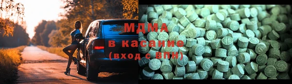 дживик Вязьма