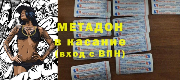 2c-b Вязники