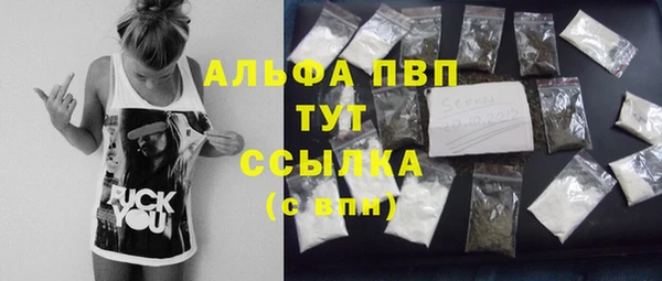 2c-b Вязники