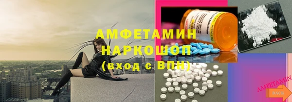 2c-b Вязники