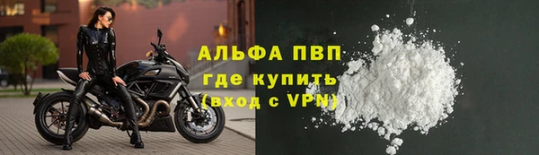 2c-b Вязники