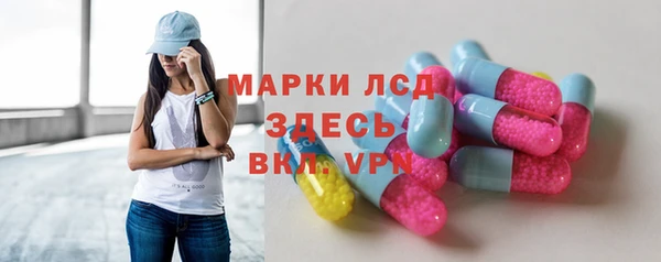 2c-b Вязники