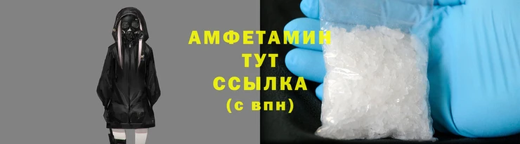 2c-b Вязники