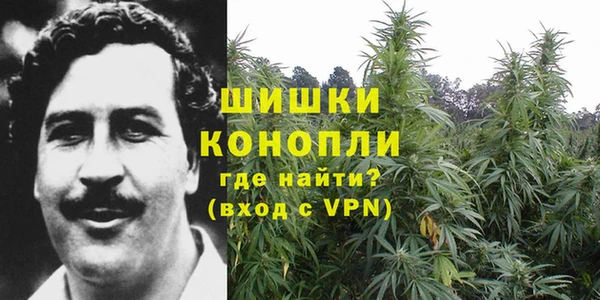 2c-b Вязники