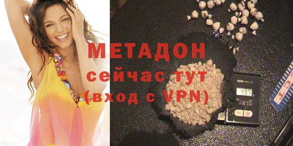 2c-b Вязники