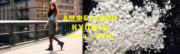 2c-b Вязники