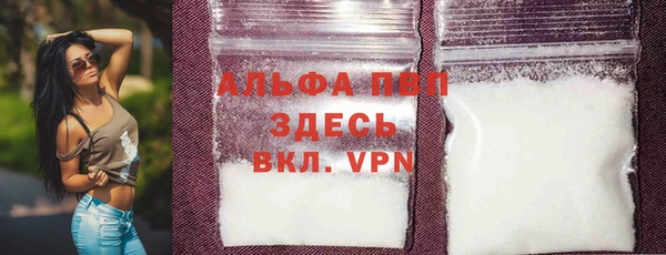 2c-b Вязники