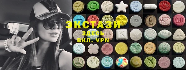 2c-b Вязники