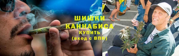 2c-b Вязники