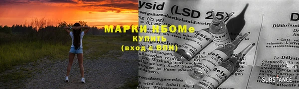 2c-b Вязники
